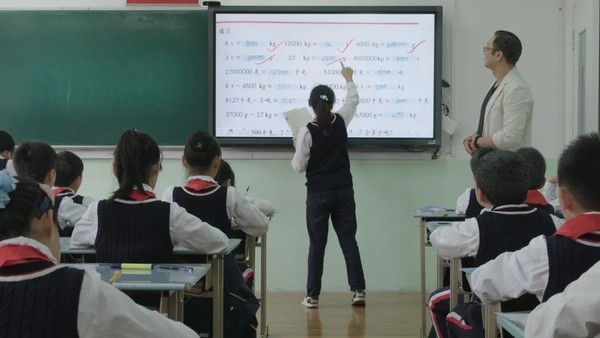 為什么說教育數字化，離不開一款“更懂老師”的電腦？