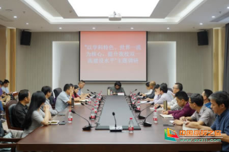 1571128253116388.jpg 景德鎮陶瓷大學校長寧鋼開展“不忘初心,牢記使命”主題教育專題調研