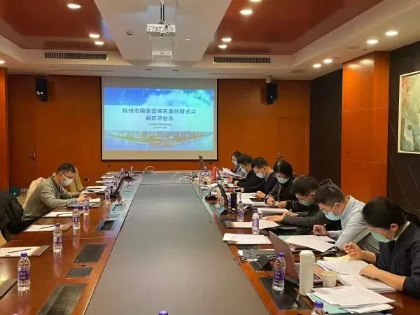 杭州市拱墅區積極推進政府采購改革創新 助力優化營商環境