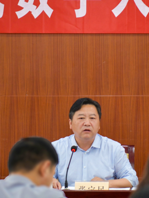 徐州召開全市教育領域數字人民幣試點場景建設推進會