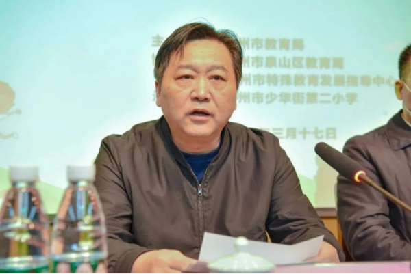 江蘇徐州市：全面推進融合教育 強化特殊教育普惠發展