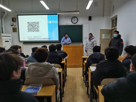 新學期 新征程——開學第一周河南大學體育學院深入課堂檢查教學秩序