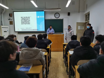 新学期 新征程——开学第一周河南大学体育学院深入课堂检查教学秩序