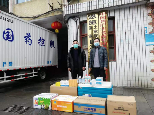 千里援鄂愛心企業向抗疫地區捐56萬元物資