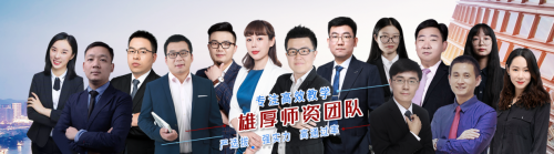 華翰科技|專注行業風口，扶持教育機構開拓研究生項目新場景