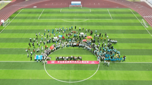 第五屆全國青少年無人機大賽在上海圓滿落下帷幕