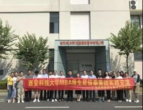 2022考研難度創新高，如何求解？看廣東在職研究生上岸秘訣