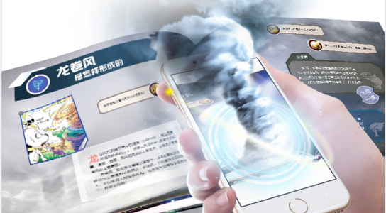 盤點AR生態落地前的那些“小算盤”，教育或將成為AR最具潛力應用空間