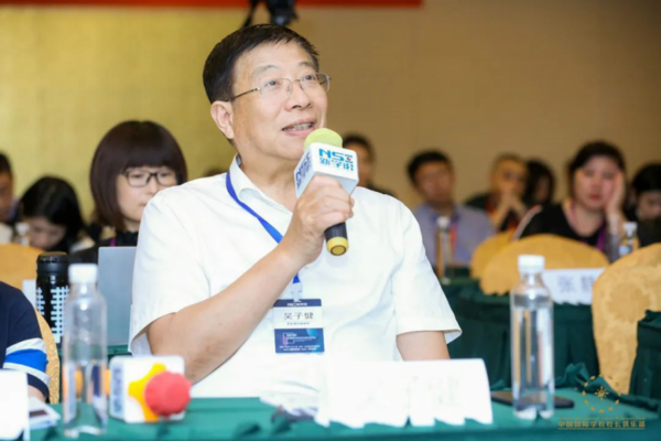 游美營地教育攜百位國際學校校長共話教育升級 2020中國國際學校校長俱樂部年會