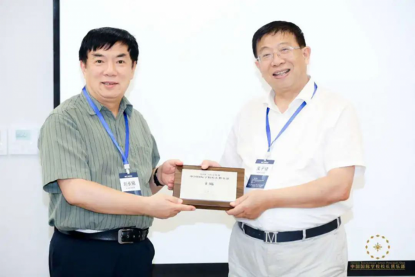 游美營地教育攜百位國際學校校長共話教育升級 2020中國國際學校校長俱樂部年會