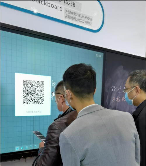賦能智慧教學 | 方成板書教學記憶一體機亮相78屆中國教育裝備展示會
