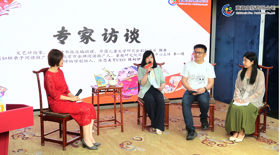 《故宮怪獸談》開啟孩子暑假長篇閱讀新模式