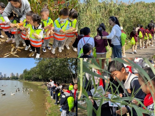 第四屆營地教育產業大會召開 陳濤受邀出席并做主題分享