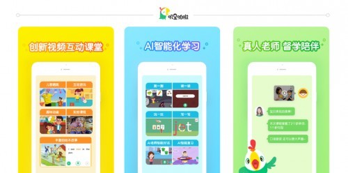 掌握英語啟蒙關鍵點，嘰里呱啦激發孩子學習興趣
