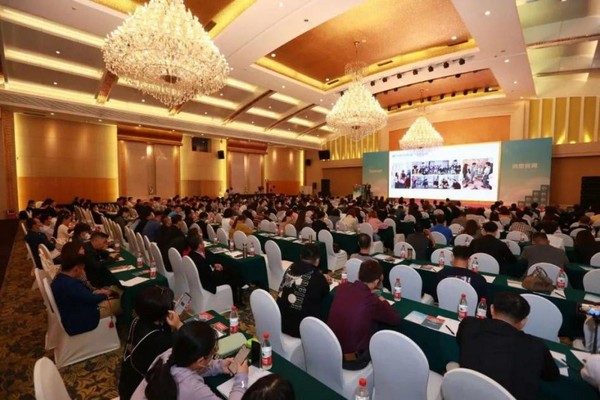 不忘初心，合作共贏，洪恩教育2021合作伙伴大會暨新品發布會成功召開