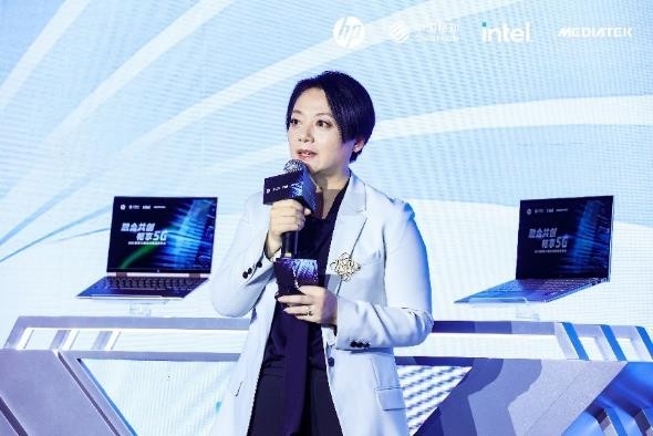 現代互聯PC進入5G時代，英特爾攜手合作伙伴推出全新5G PC