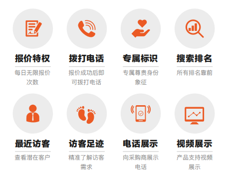 ISUE校服展推出團服網APP，破解校園服飾企業商貿困境