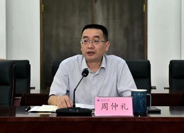成都理工大學與中原油田分公司簽署戰略合作協議