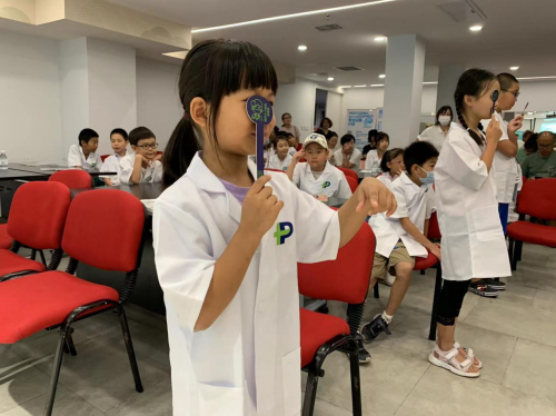 普祥眼科舉辦青少年科普活動，發起新學期近視防控“總動員”