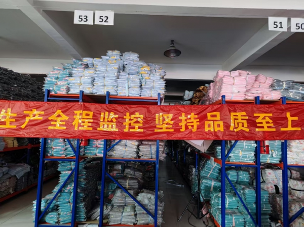 逆袭青春｜蔡金豆：用一床温暖托起高校学子的大学梦