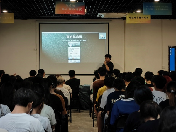 逆袭青春｜蔡金豆：用一床温暖托起高校学子的大学梦