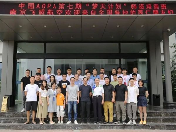 【K12轉型方案】雙減落地，創客火賦能素質教育！