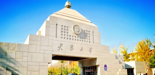 云視圖研全息教室國內再落子，天津大學重點學科牽頭引入