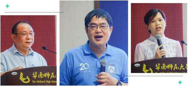 助力精準作業設計，名校名社聯手發布智慧教輔新產品！