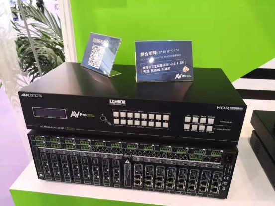 HDBaseT联盟会员在InfoComm成都展会展示最新4K连接技术和芯片