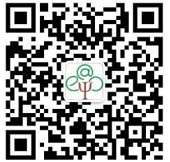 教育部華中師范大學心理援助熱線平臺開通