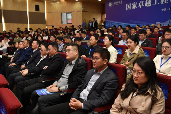 電子科技大學國家卓越工程師學院正式揭牌