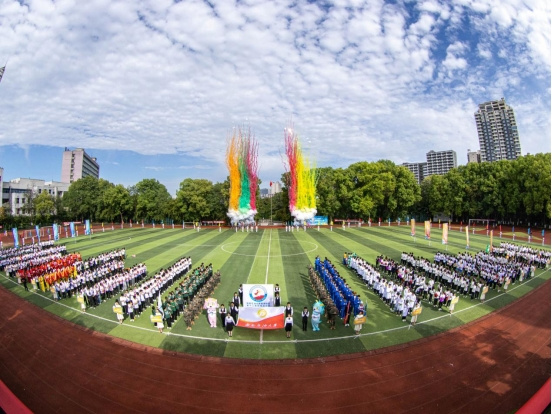 西南石油大学南充校区举行第十三届田径运动会