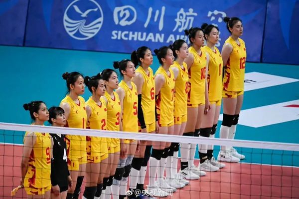 大運會中國女排奪冠，北航健兒為國爭光