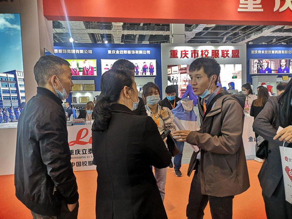 智能化時代，校服企業必須做智能校服？這些你需要知道！