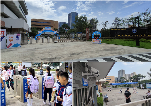 開學第一天，廣州市南沙區的這些學校都用上了“黑科技”