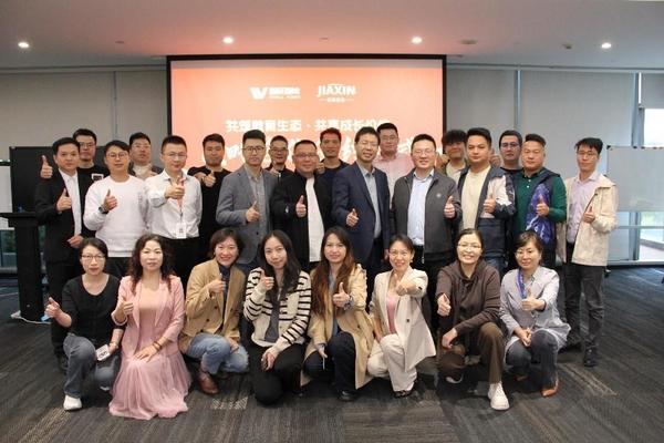 智威＆佳新強強聯手-共筑教育生態，共享成長價值