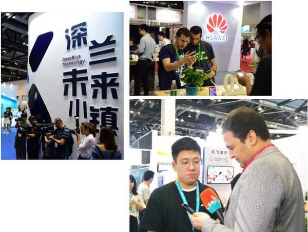 3E 2019北京國際消費電子展招展招商全球啟動