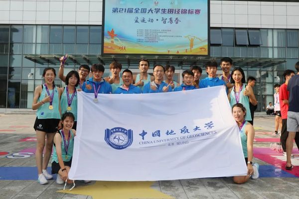 7金1銀3銅，獎牌榜第一，男團第一，總分第二！北地健兒在大田賽實現新突破！