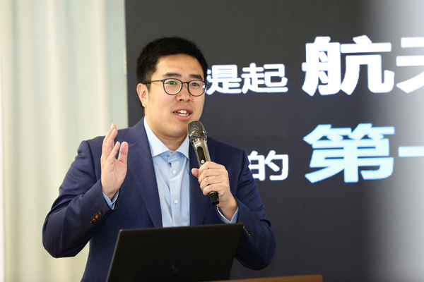 第四屆中國STEM教育發展大會啟動儀式在京召開