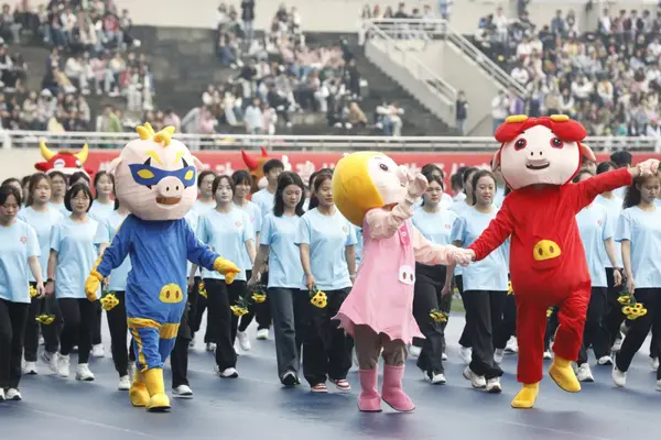 重慶師范大學舉辦第五十七屆春季田徑運動會
