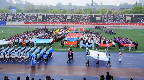 重慶師范大學舉辦第五十七屆春季田徑運動會