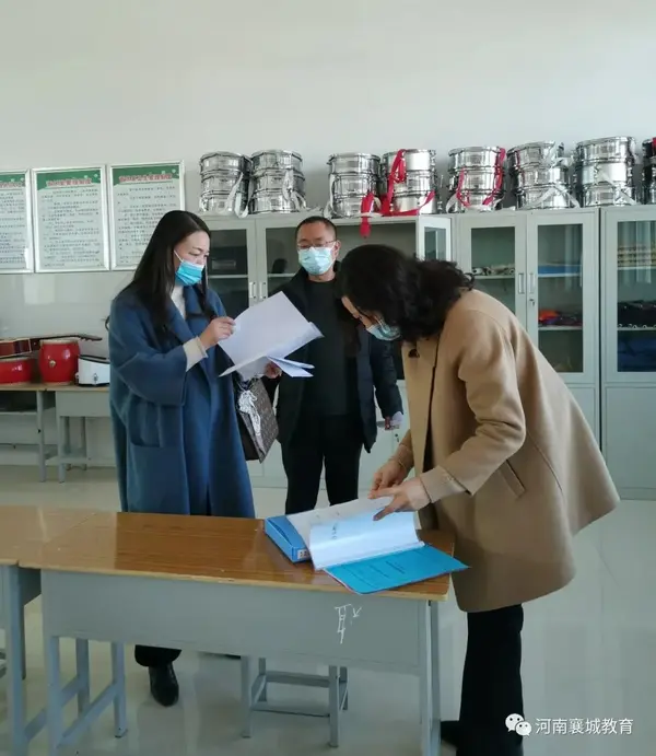 襄城县教育技术装备管理中心开展中小学教育技术装备工作专项督导
