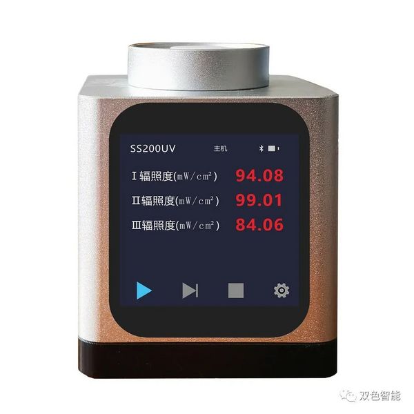 SS200UV无线智能紫外辐照计 UV能量计