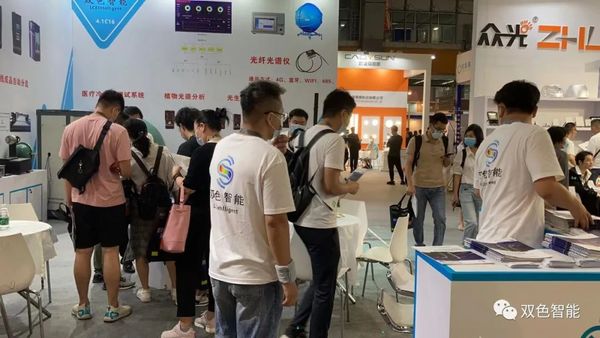 智能檢測，數字未來——第二十七屆廣州國際照明展覽會（光亞展）