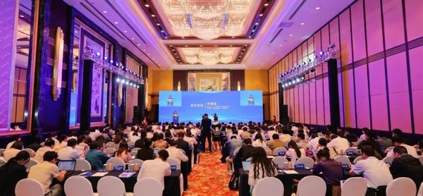寧波2023科教融匯與人才發展系列活動開幕