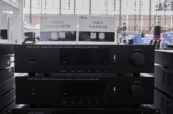 溝通無界·重塑未來——惠威音響2022廣州國際專業燈光音響展精彩回顧
