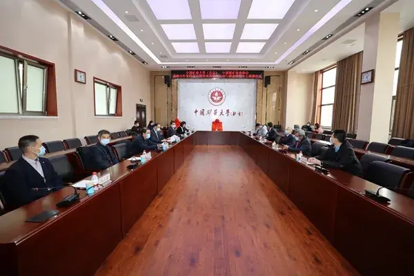 中国矿业大学（北京）与中国煤矿体育协会签署战略合作协议