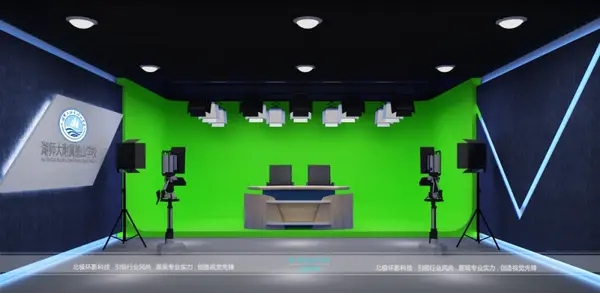 干货分享丨虚拟演播室的关键技术与应用