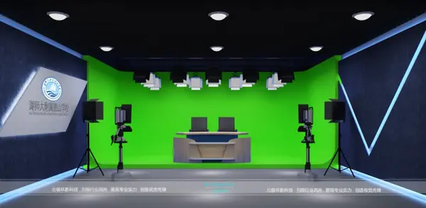 干貨分享丨虛擬演播室的關鍵技術與應用
