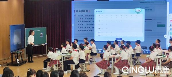 青鹿紙筆課例又獲獎！第三屆延邊州中小學教師新媒體新技術創新應用大賽決賽